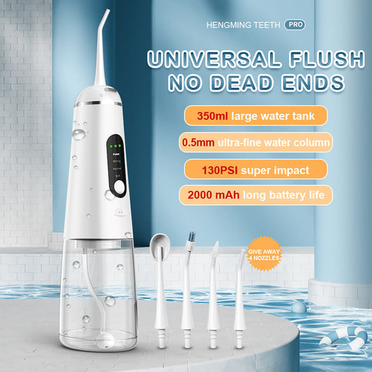350ml Magnetic Suction Charging 4-Head Tooth Washing Machine Household Water Spray Tooth Portable Cleaning Tooth Cleaning Machine