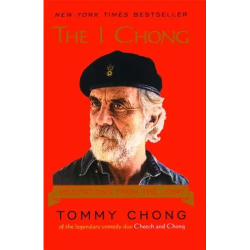 The I Chong