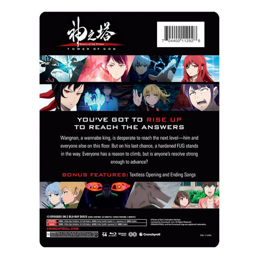 Tower of God: Return of The Prince SteelBook
