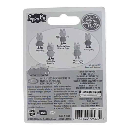 George Pig Mini Figure / Cake Topper - Peppa Pig