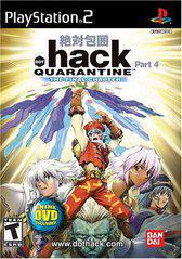.hack Quarantine Part 4- Playstation 2