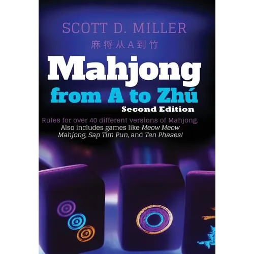 Mahjong From A To Zhú