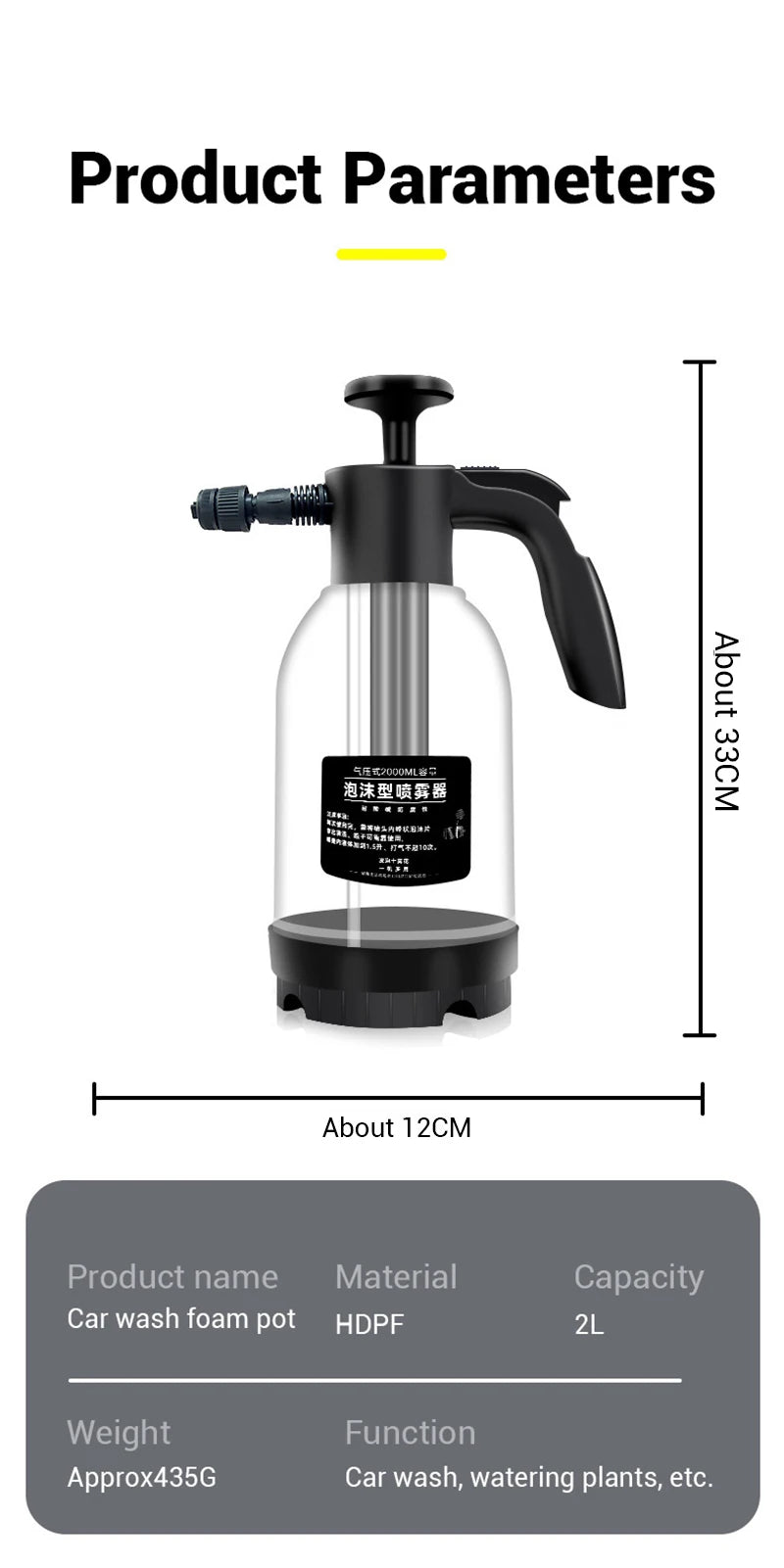 2L Car Wash Spray Bottle Foam Wash Sprayer Hand Pump Foam Sprayer Car Air Pressure Spray Washer Nozzle Can Auto Window Cleaning - THOOBO!