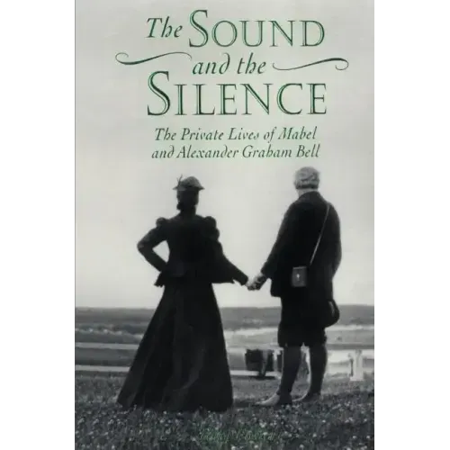 The Sound and the Silence