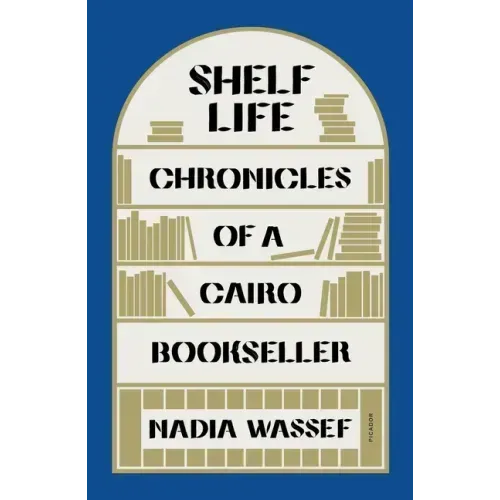Shelf Life