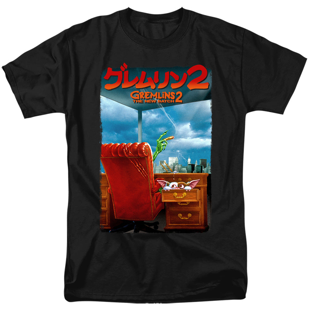 Gremlins 2 G2 Poster Mens T Shirt Black Officially Licensed
