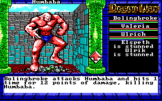 Dragon Wars Repro Floppy PC Game