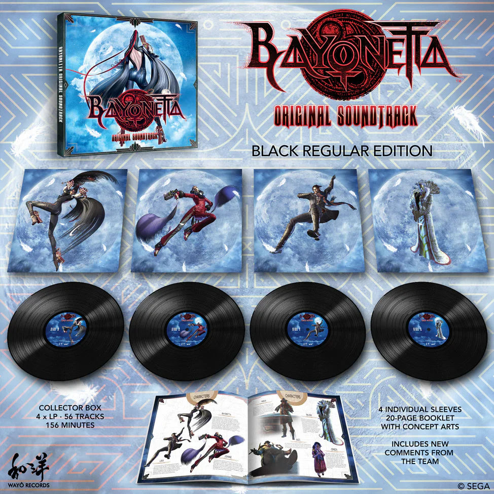 Bayonetta Vinyl Soundtrack