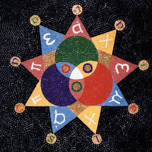 Danielson Famile - Tri-Danielson [Alpha/Omega][Remastered][Dexluxe Gatefold][Reissued] Vinyl Record