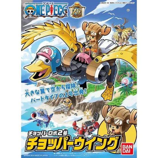 One Piece Chopper Robo 02 Wing Model Kit