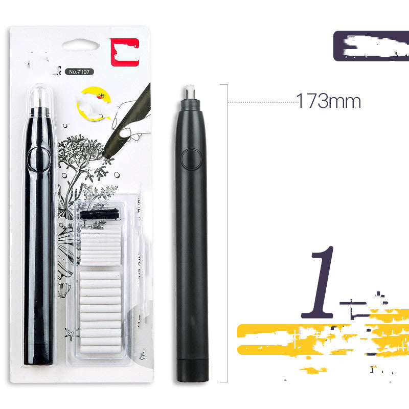 Electric Rubber Eraser for Primary Students