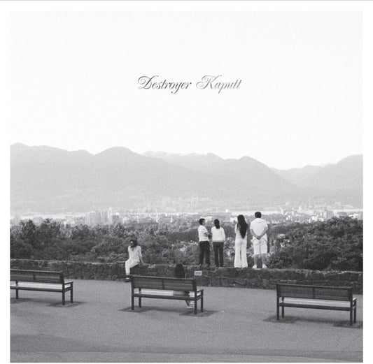 Destroyer - Kaputt [LP] Vinyl Record