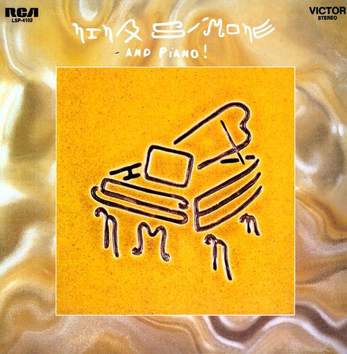 Nina Simone - And Piano [180 Gram] Vinyl Record