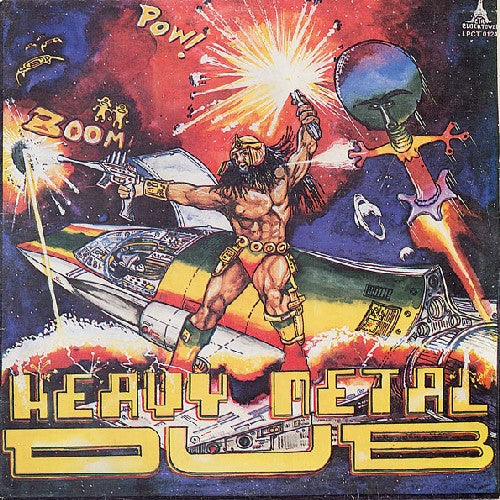 Scientist - Heavy Metal Dub [LP] Vinyl Record