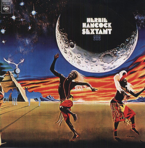Herbie Hancock - Sextant [Import] Vinyl Record