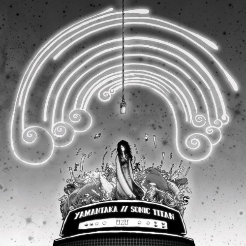 Yamantaka/Sonic Titan - Uzu [LP] Vinyl Record