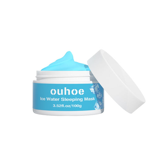Apply A Sleep Mask, Moisturize Shrink Pores Reduce Facial Melanin Refreshing Mask