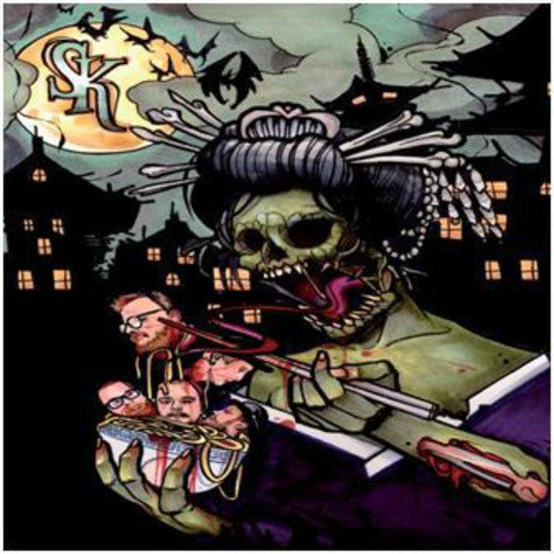 Spruckna Knogar - Spruckna Knogar [LP] Vinyl Record