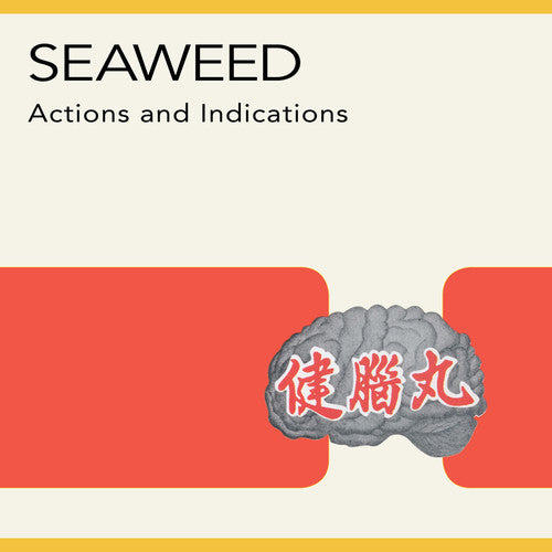 Seaweed - Actions & Indications [Vinyl] Vinyl Record
