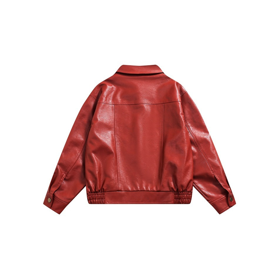 Cool Cropped Leather Jacket