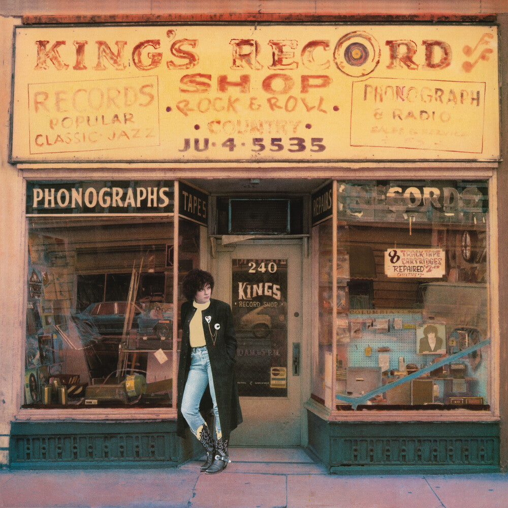 Rosanne Cash - Kings Record Shop [LP] Vinyl Record