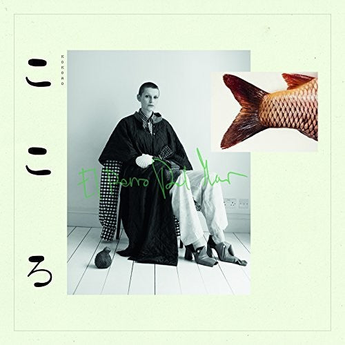 El Perro Del Mar - Kokoro [LP] Vinyl Record