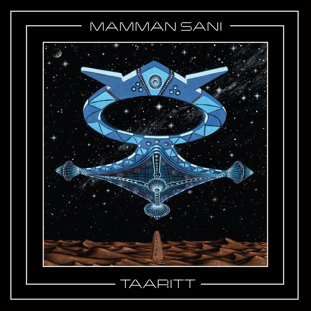 Mamman Sani - Taaritt [LP] Vinyl Record