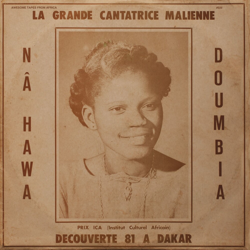Nahawa Doumbia - La Grande Cantatrice Malienne Vol. 1 [LP] Vinyl Record
