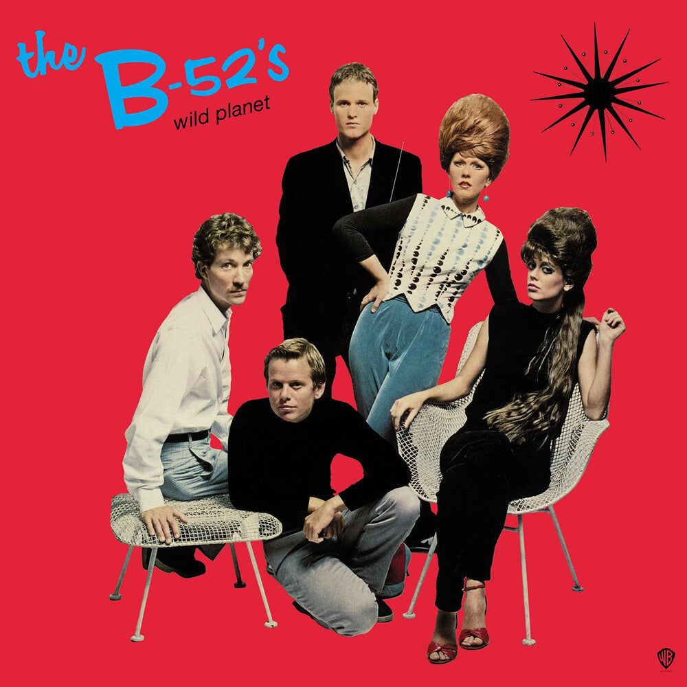 The B-52's - Wild Planet [LP] Vinyl Record