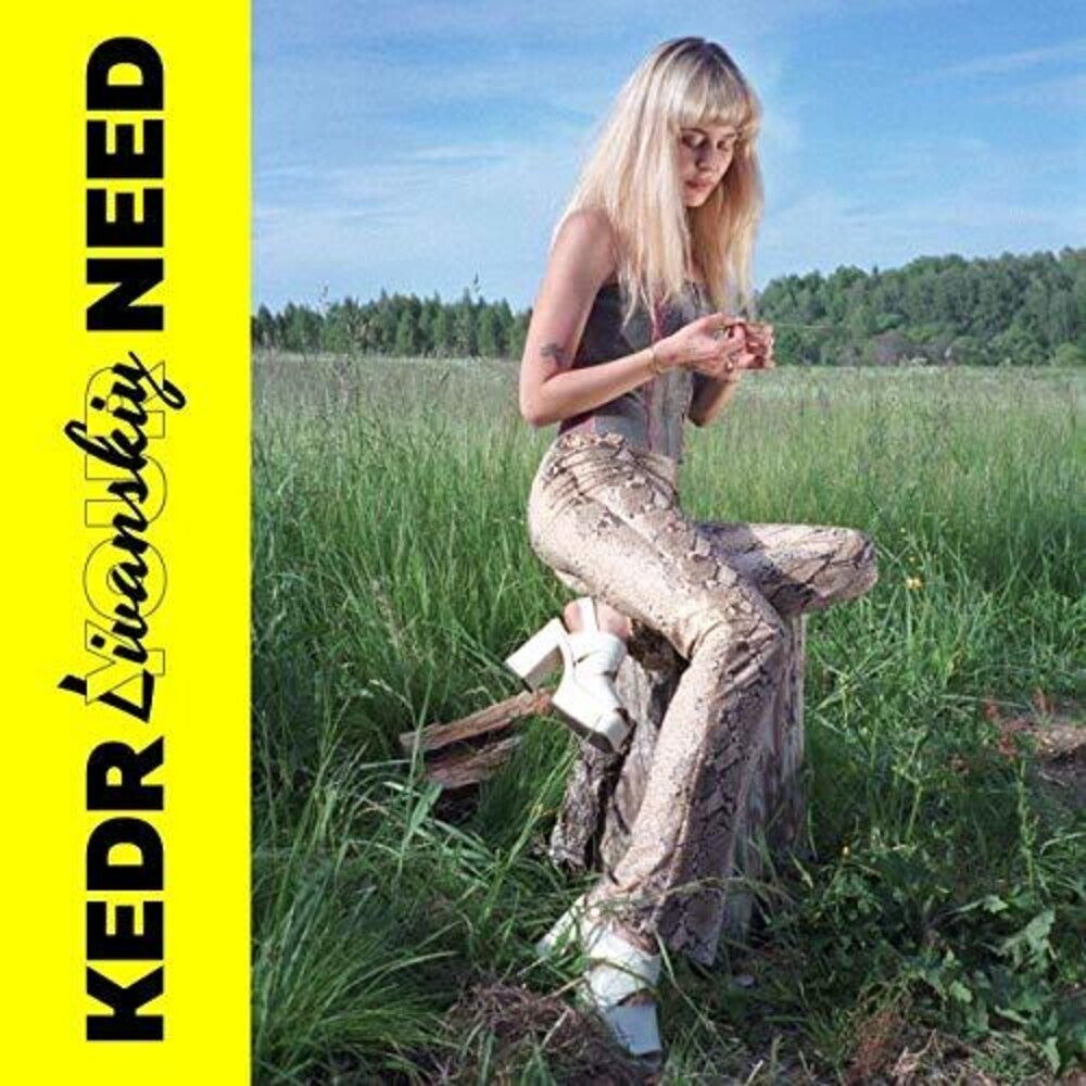 Kedr Livanskiy - Your Need (Uk) [LP] Vinyl Record
