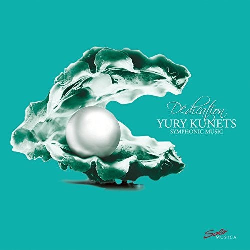 Kunets / Wroclaw Score Orchestra / Holdridge - Yury Kunets: Dedication - Symphonic Music [LP] Vinyl Record