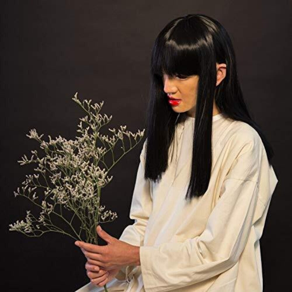 Sui Zhen - Losing Linda (Post) [Download Included] Vinyl Record