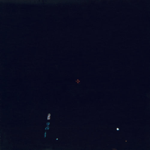 Hisato Higuchi - She [LP] Vinyl Record