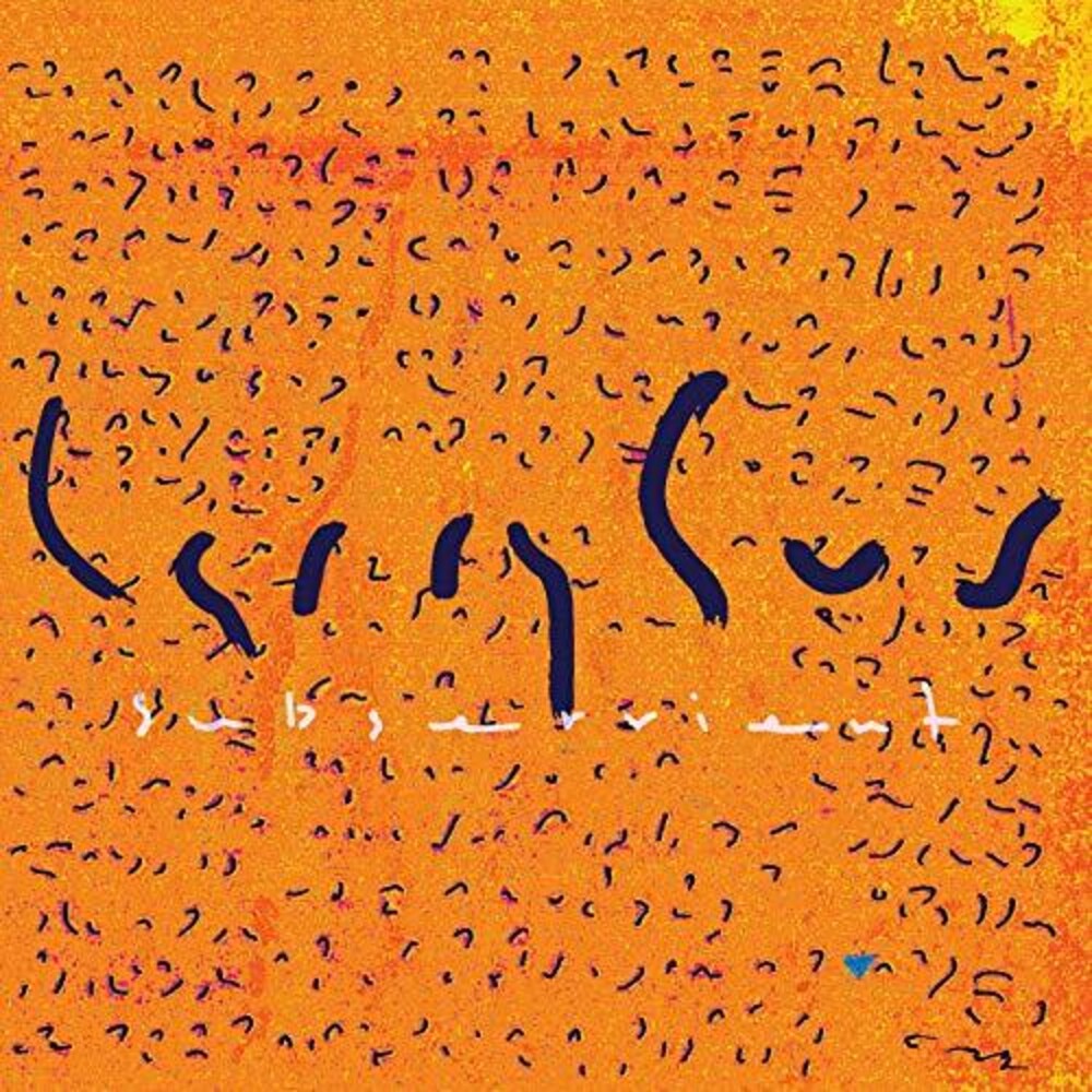 Larry Gus - Subservient [LP] Vinyl Record