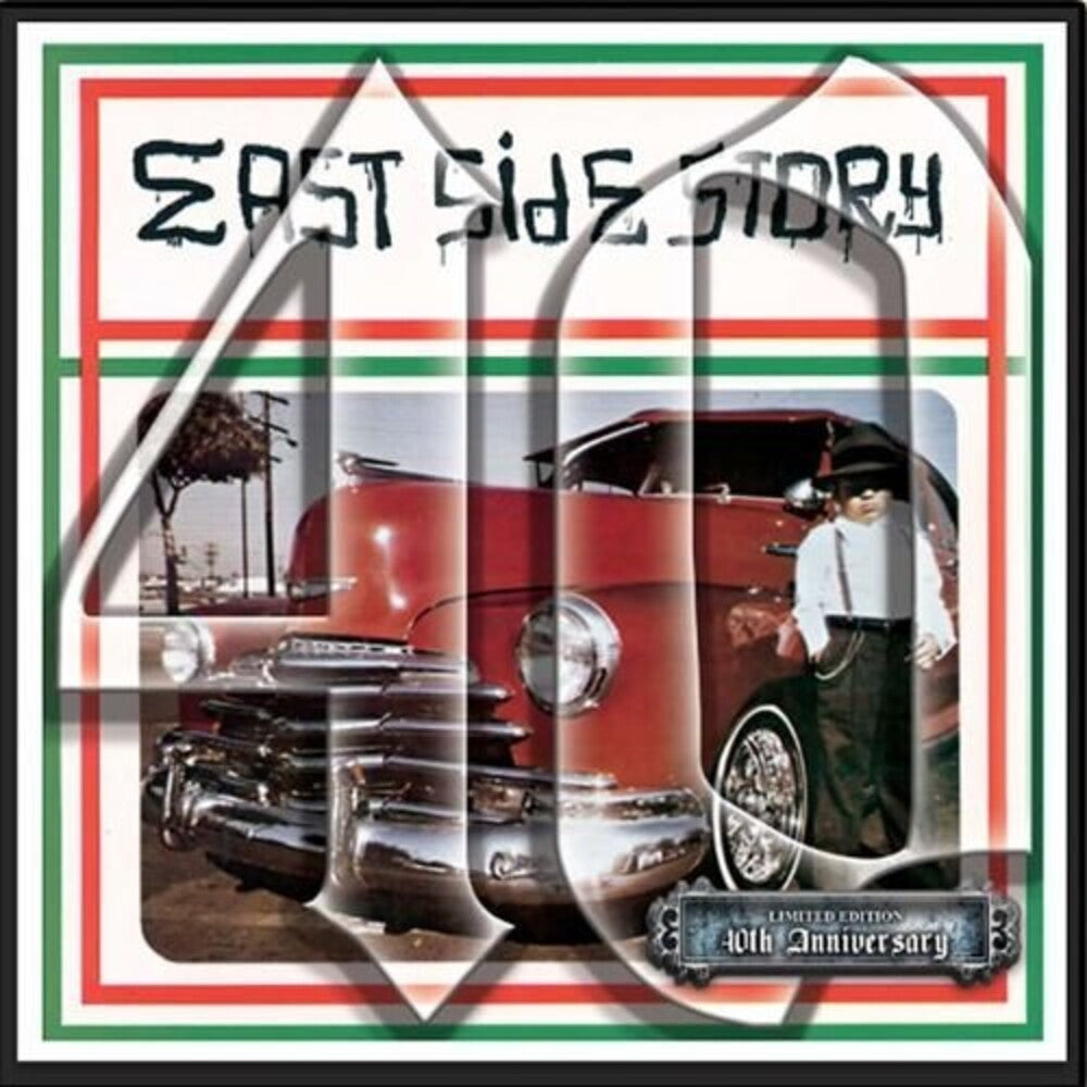East Side Story 40th Anniversary / Various Box - East Side Story 40th Anniversary (Various Artists) [LP] Vinyl Record