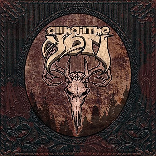 All Hail The Yeti - All Hail The Yeti [LP] Vinyl Record