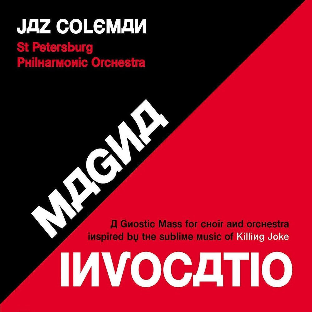 Jaz Coleman - Magna Invocatio - A Gnostic Mass... [LP] Vinyl Record