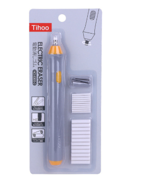 Electric Eraser - Office Supplies