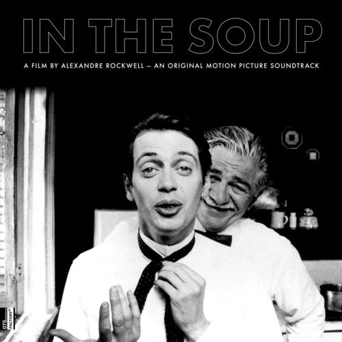 Mader - In The Soup: A Film By Alexandre Rockwell [LP] Vinyl Record