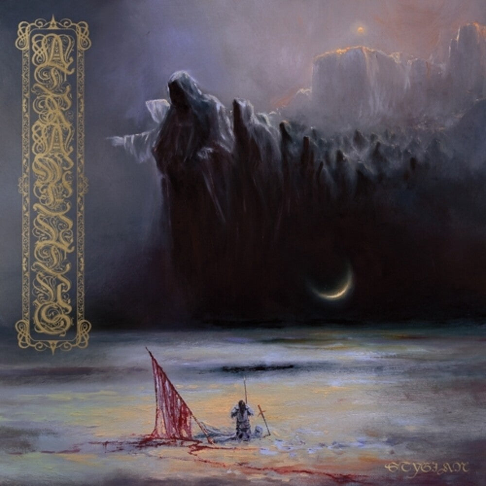 Atramentus - Stygian [LP] Vinyl Record