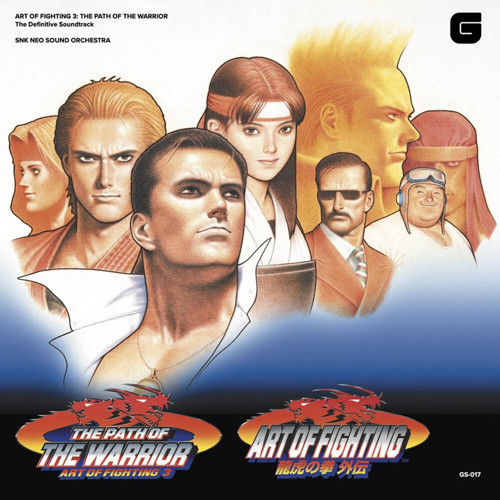 Snk Neo Sound Orchestra - Art Of Fighting III (Original Soundtrack) [LP] Vinyl Record