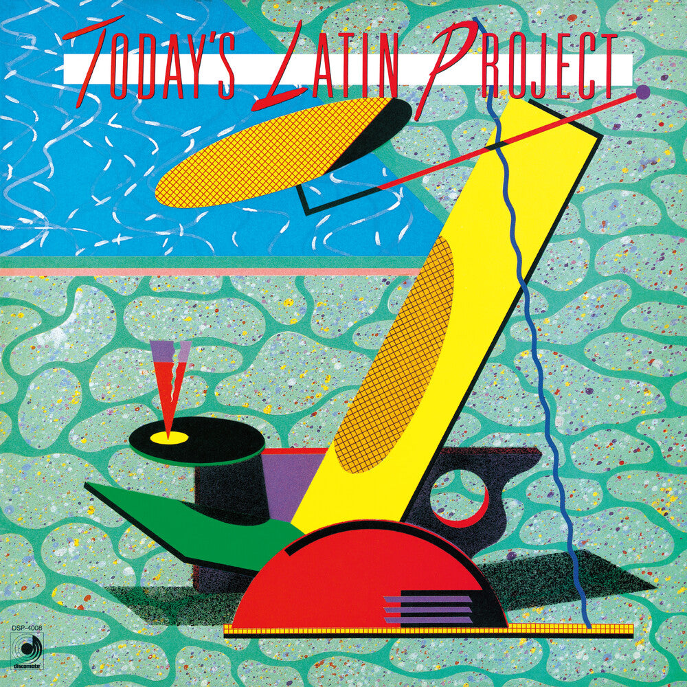Today's Latin Project - Today's Latin Project [LP] Vinyl Record