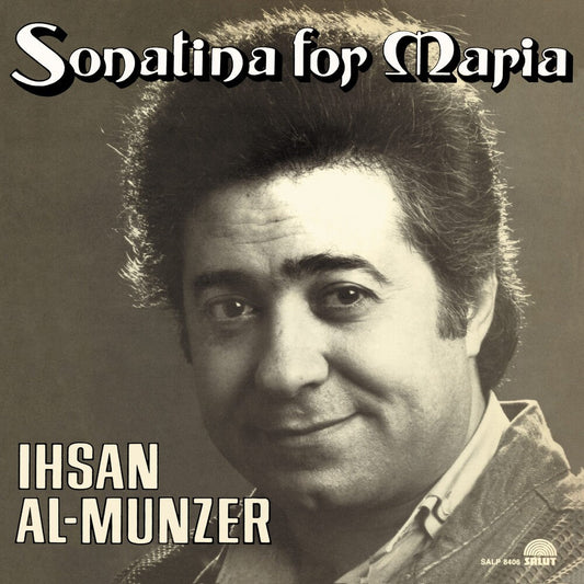 Ihsan Munzer  Al - Sonatina For Maria [LP] Vinyl Record