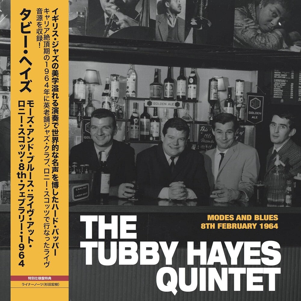 Tubby Hayes - Modes And Blues - Live At Ronnie Scott's, 8th [LP] Vinyl Record
