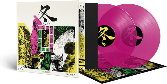 Low Flying Hawks - Fuyu (Transparent Magenta Vinyl) [Colored Vinyl] [Limited Edition] Vinyl Record