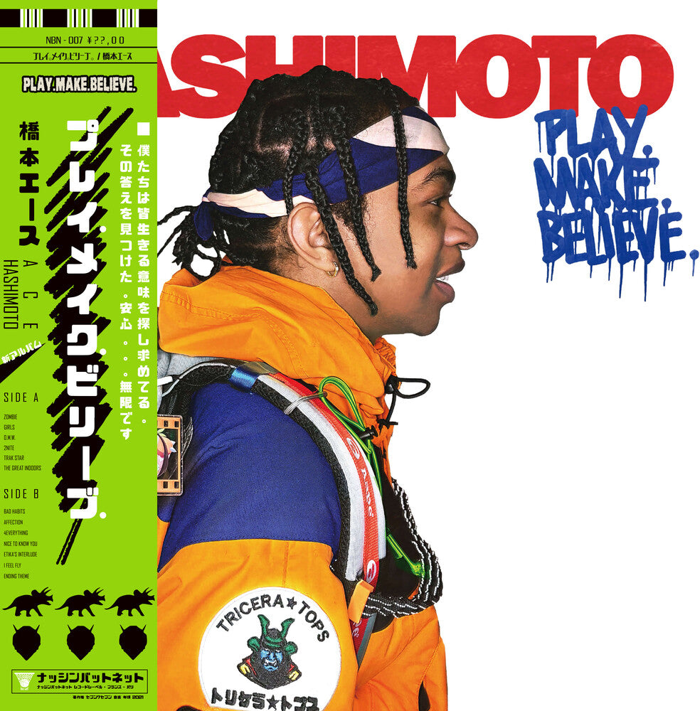 Ace Hashimoto - Play.Make.Believe [LP] Vinyl Record