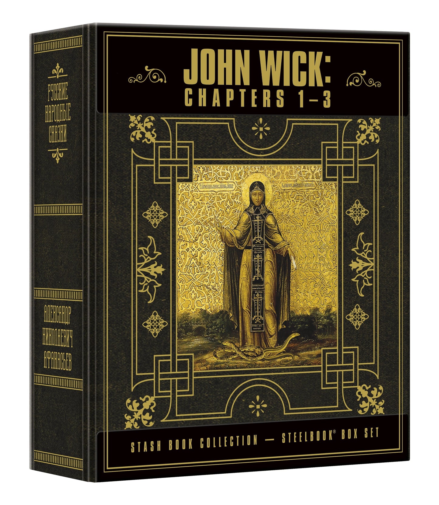 John Wick: Chapters 1-3 Stash Book Collection - Steelbook Box Set (4K Ultra HD + Blu-Ray + Digital Copy)