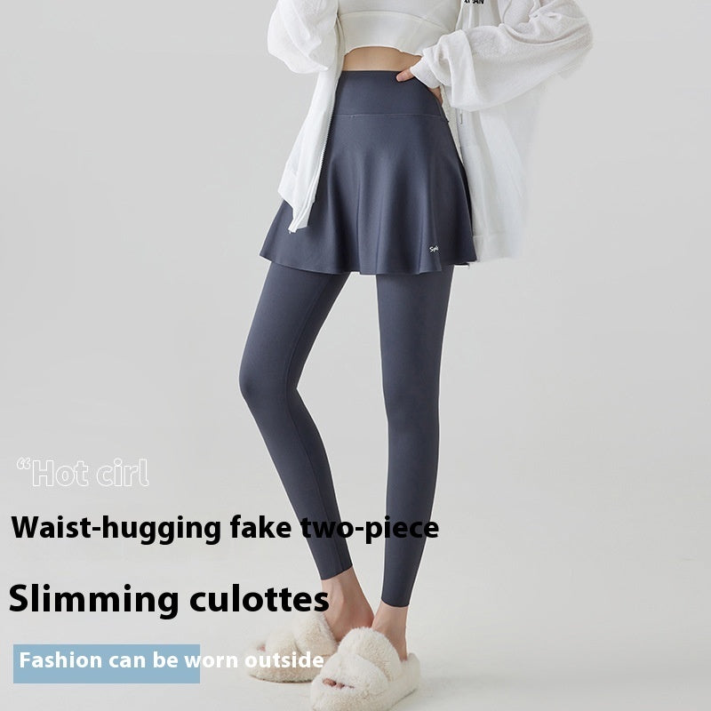 High Waist Yoga Culottes Skort