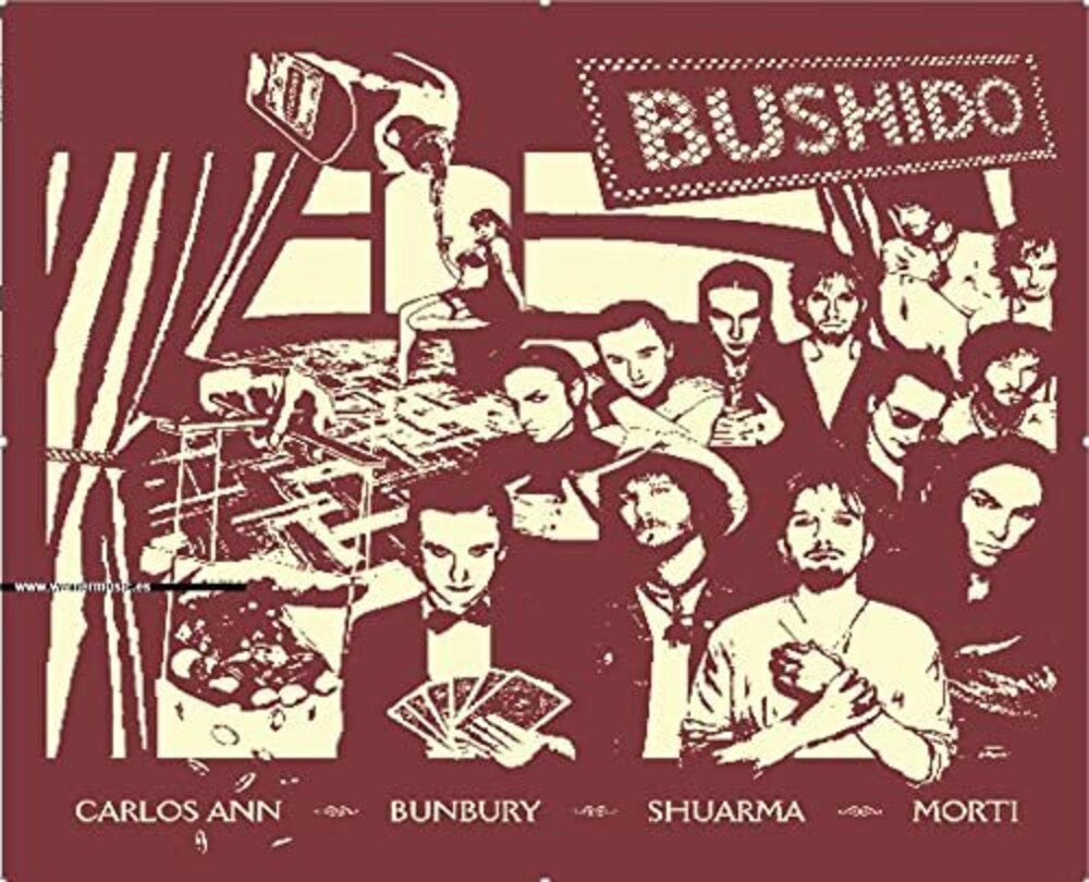 Bushido - Bushido (W/Cd) (Spa) [LP] Vinyl Record