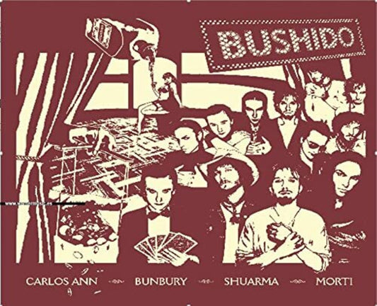 Bushido - Bushido (W/Cd) (Spa) [LP] Vinyl Record